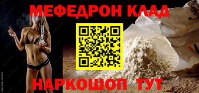 синтетический гашиш Апшеронск