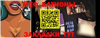 мдпв Аргун