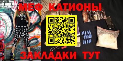 кокаин перу Апрелевка