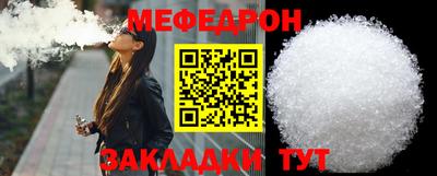 синтетический гашиш Апшеронск