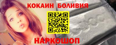 мдпв Аргун