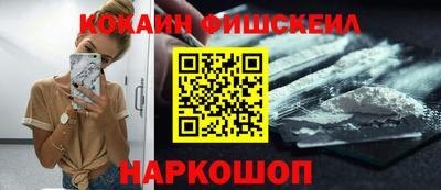 мдпв Аргун