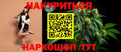 мдпв Аргун