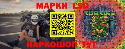 кокаин перу Апрелевка