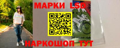 кокаин перу Апрелевка