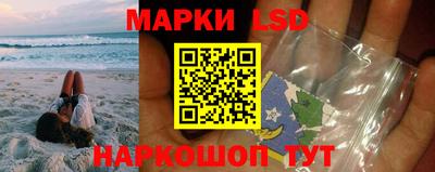 мдпв Аргун