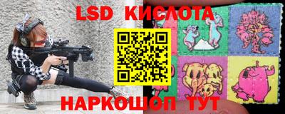 мдпв Аргун