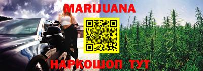 кокаин перу Апрелевка