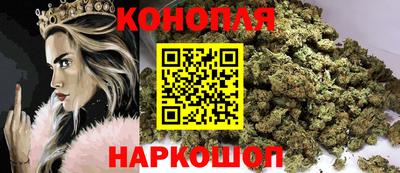 кокаин перу Апрелевка