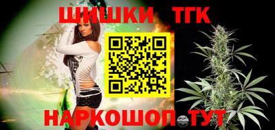 PSILOCYBIN Балаково