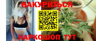 кокаин перу Апрелевка