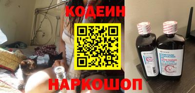 мдпв Аргун