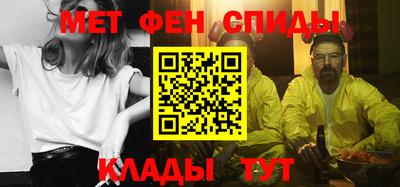мдпв Аргун