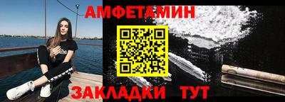 кокаин перу Апрелевка