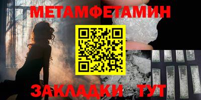 кокаин перу Апрелевка