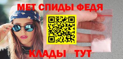 кокаин перу Апрелевка