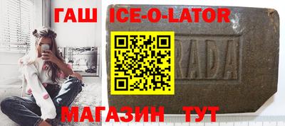 мдпв Аргун