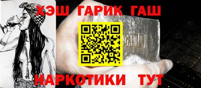 мдпв Аргун