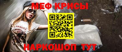 синтетический гашиш Апшеронск