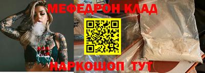 синтетический гашиш Апшеронск
