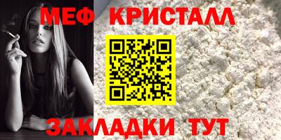 мдпв Аргун