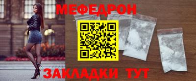 кокаин перу Апрелевка